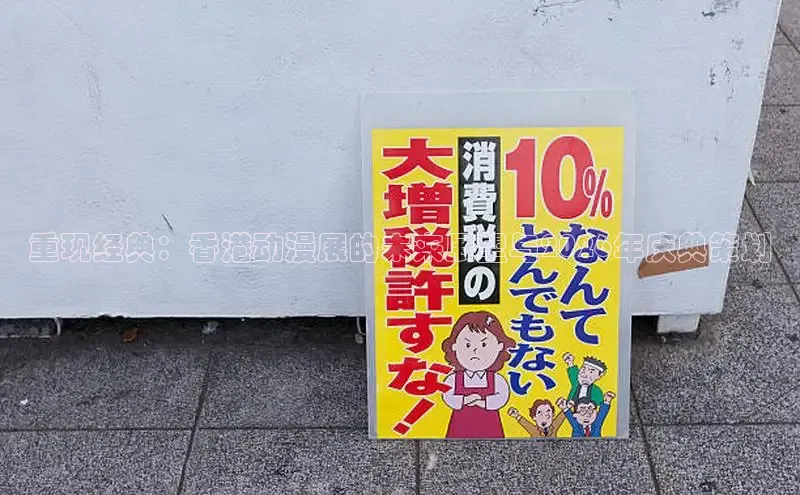 漫画岛官方正版下载