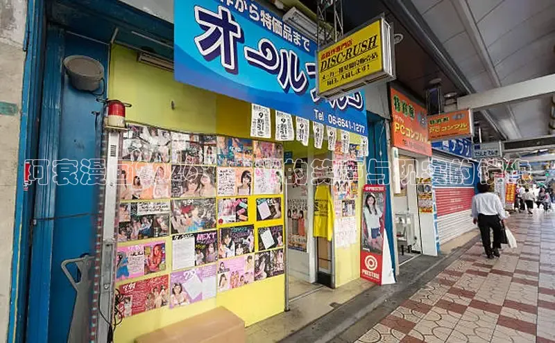 漫画岛官方网站首页