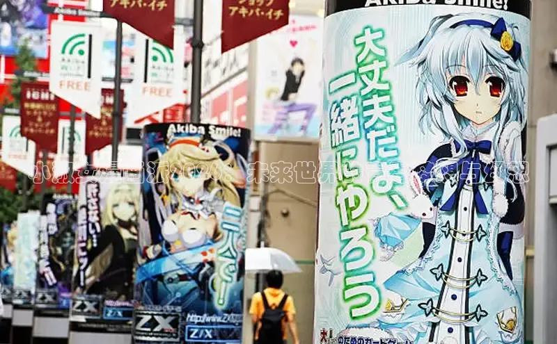 漫画岛官方正版下载