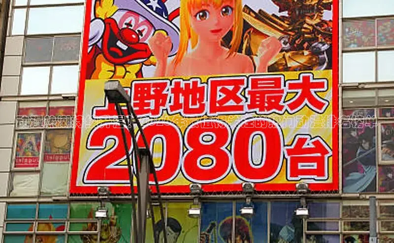 漫画岛官方版